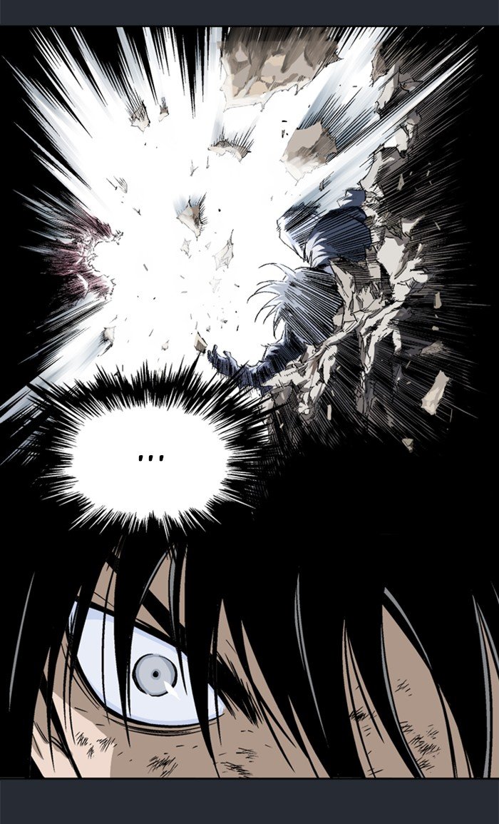 Read Gosu ENGLISH Manga Online