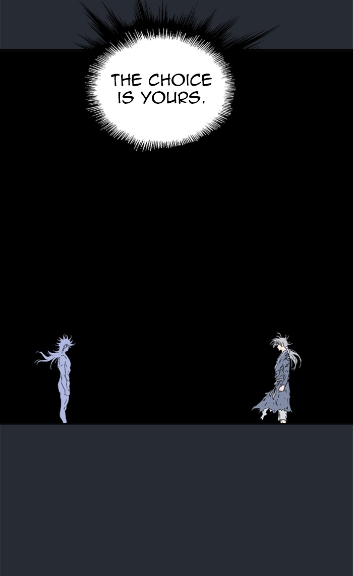 Read Gosu ENGLISH Manga Online