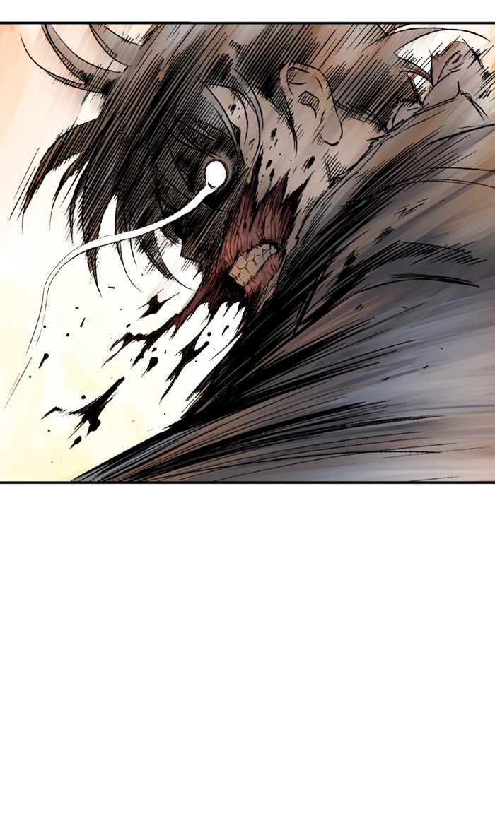 Read Gosu ENGLISH Manga Online