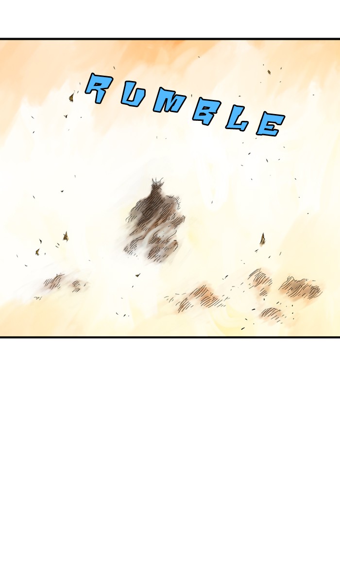 Read Gosu ENGLISH Manga Online