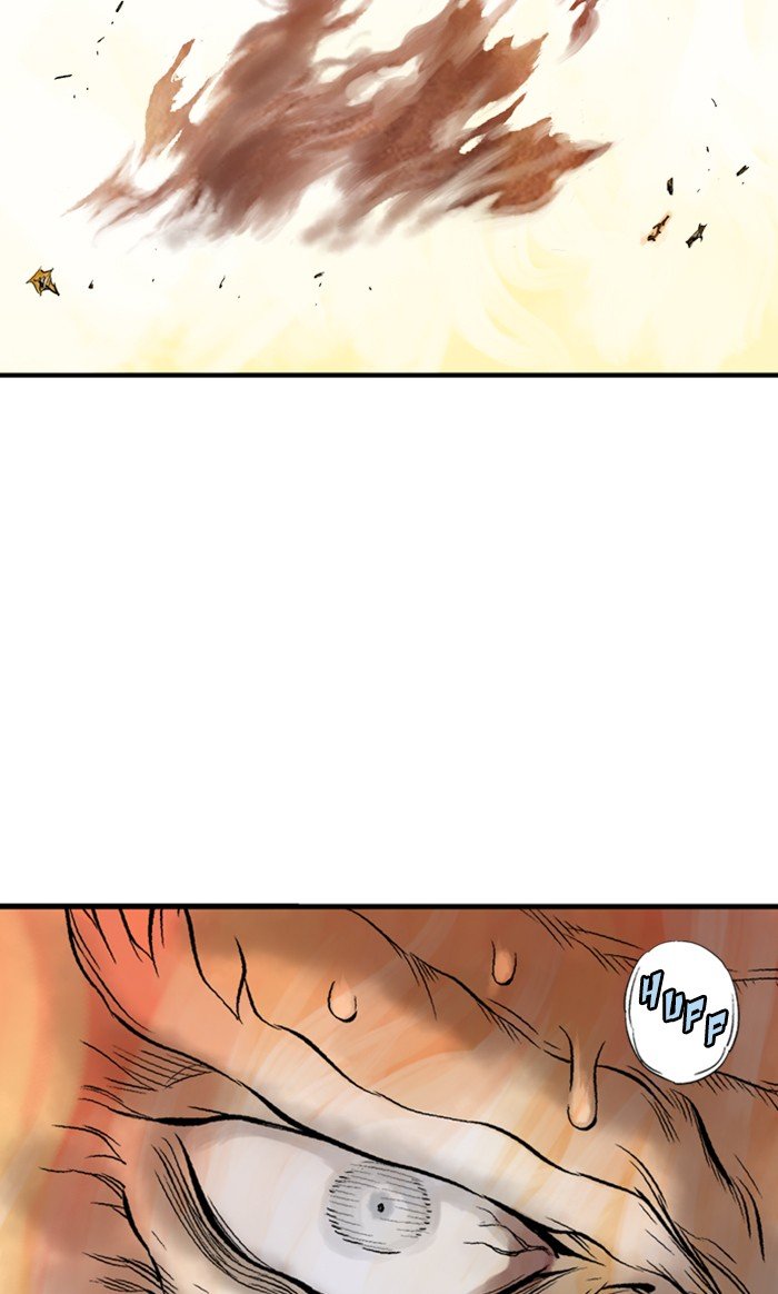 Read Gosu ENGLISH Manga Online