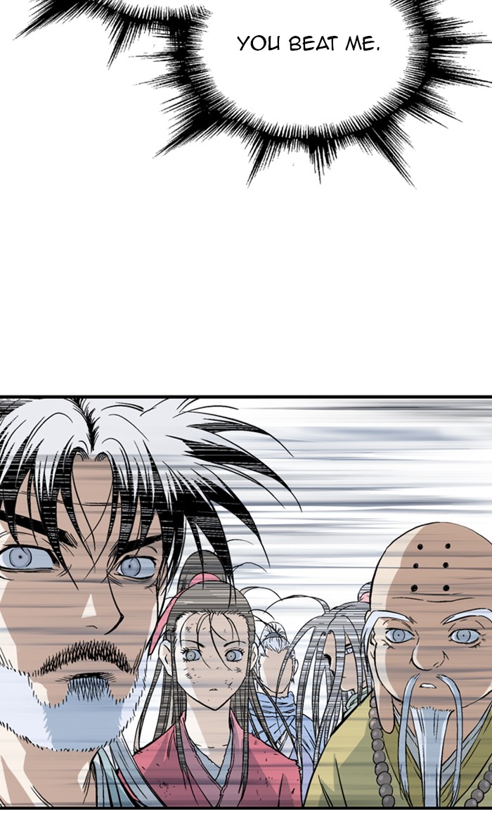 Read Gosu ENGLISH Manga Online