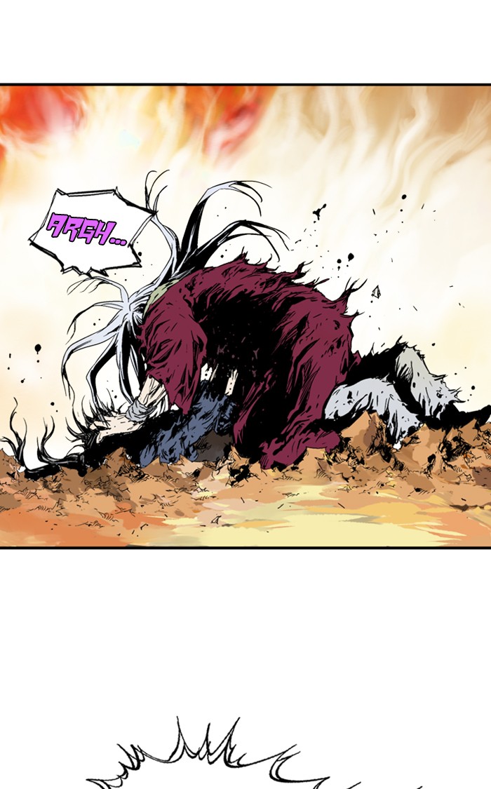 Read Gosu ENGLISH Manga Online