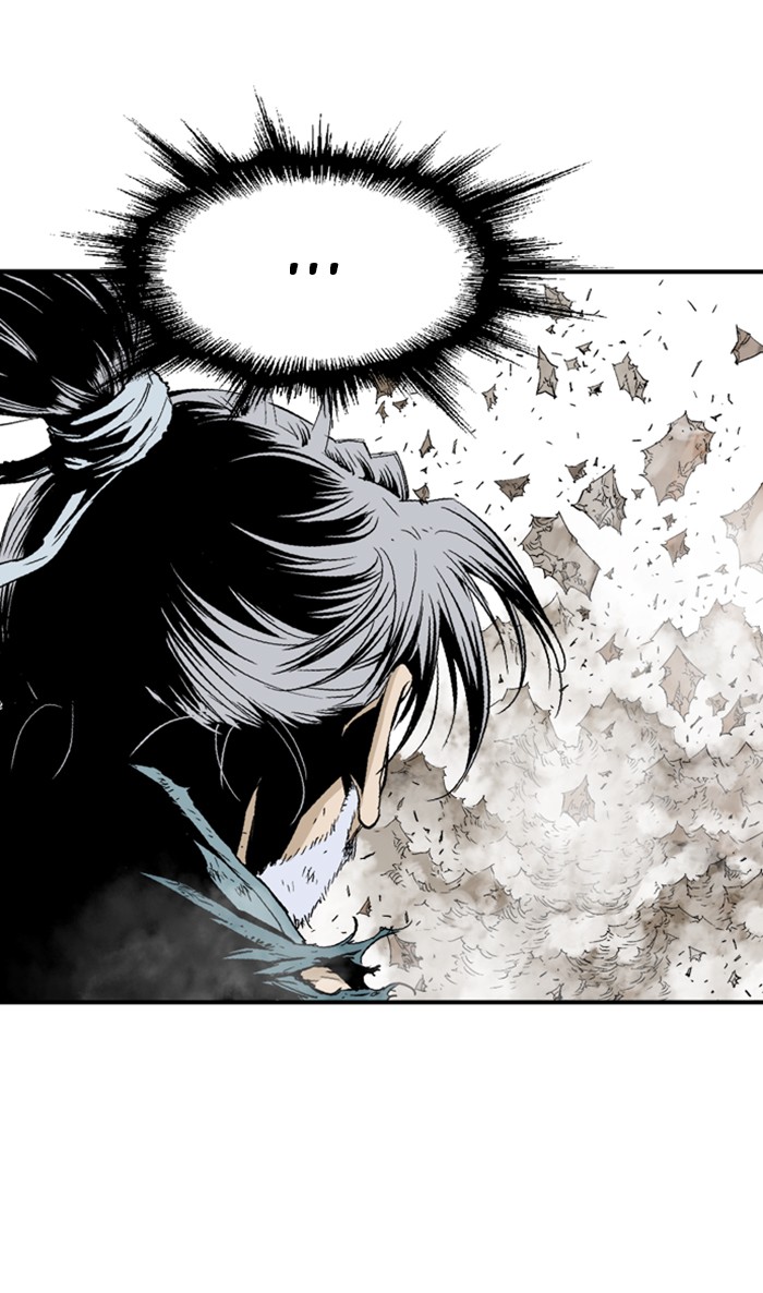 Read Gosu ENGLISH Manga Online