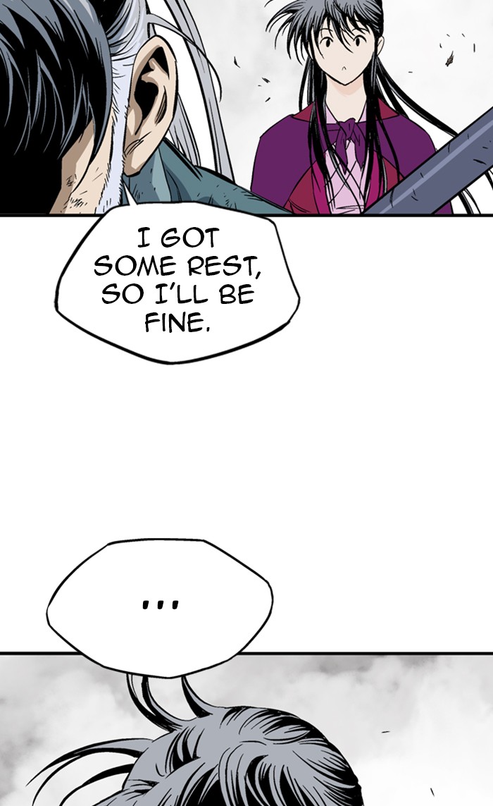 Read Gosu ENGLISH Manga Online