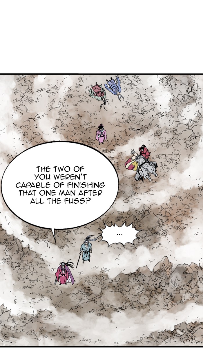 Read Gosu ENGLISH Manga Online