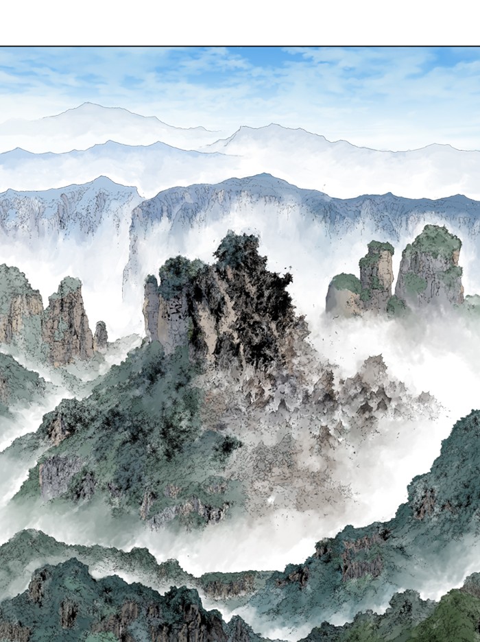 Read Gosu ENGLISH Manga Online