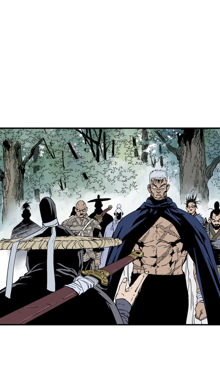 Read Gosu ENGLISH Manga Online