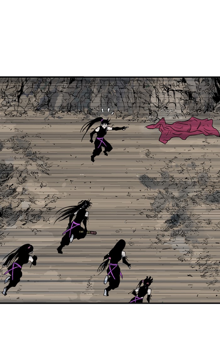 Read Gosu ENGLISH Manga Online