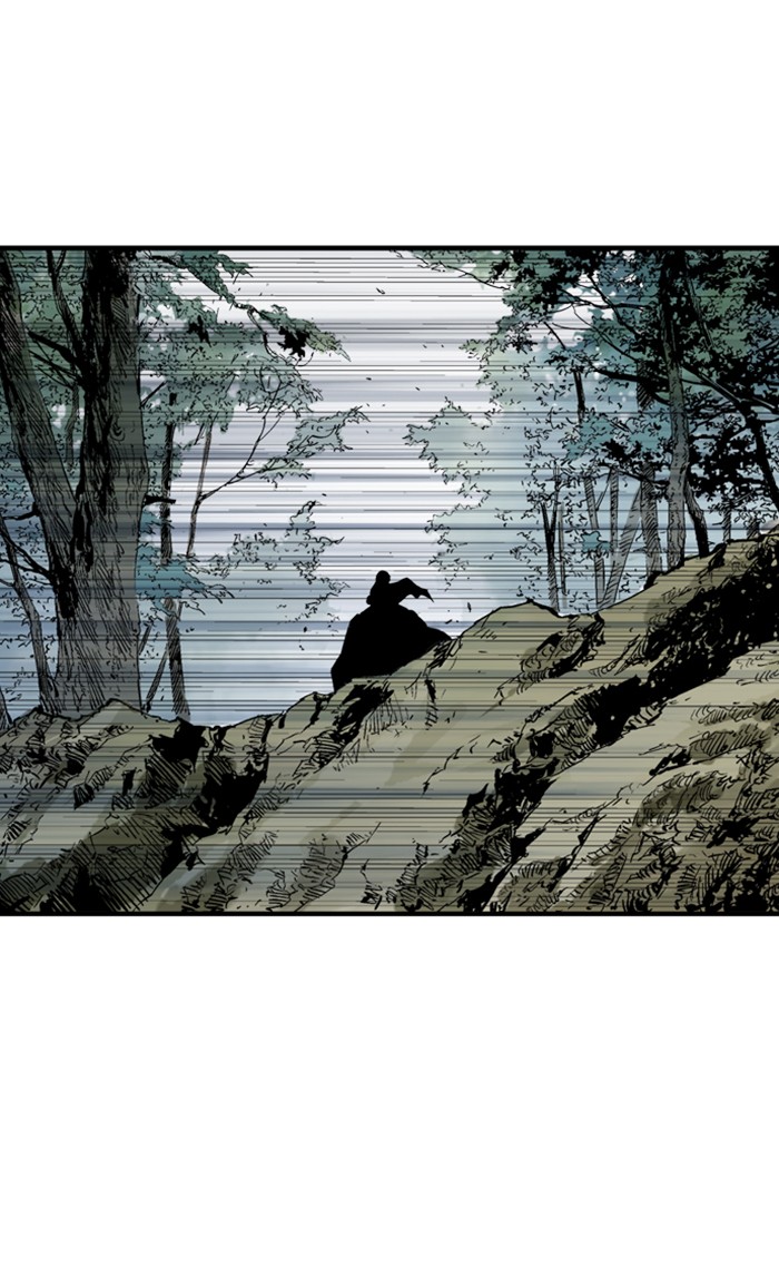 Read Gosu ENGLISH Manga Online