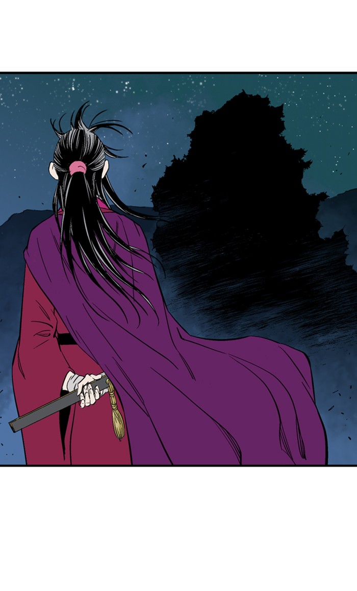 Read Gosu ENGLISH Manga Online