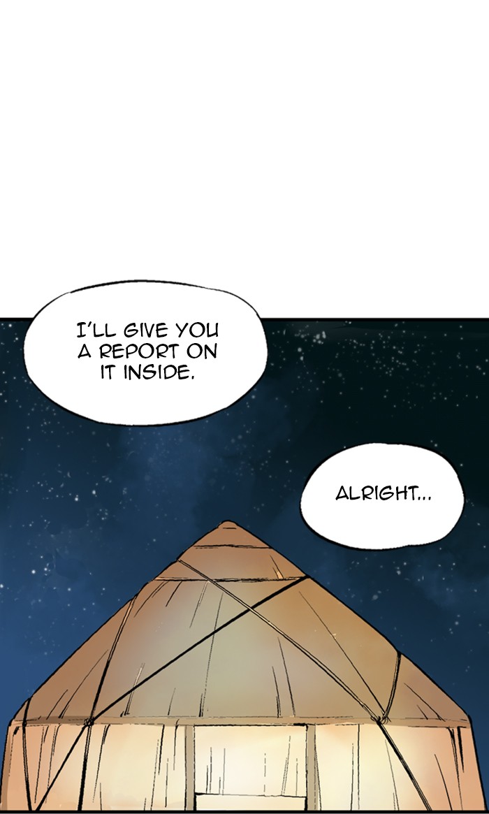 Read Gosu ENGLISH Manga Online