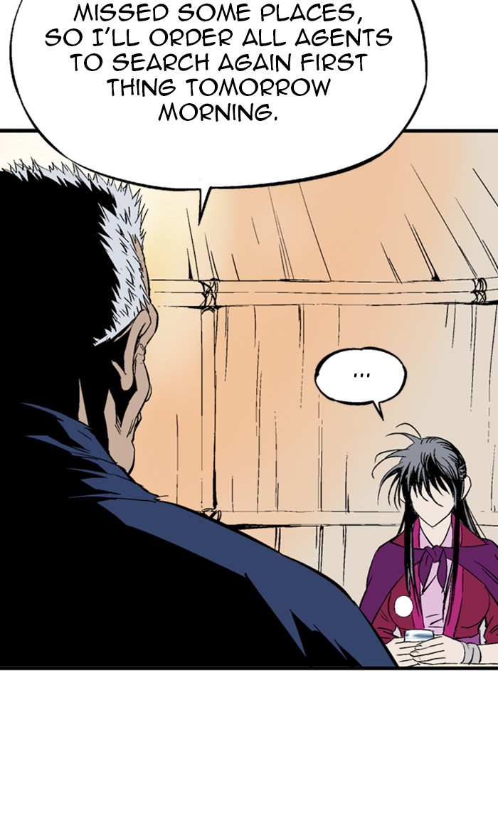 Read Gosu ENGLISH Manga Online