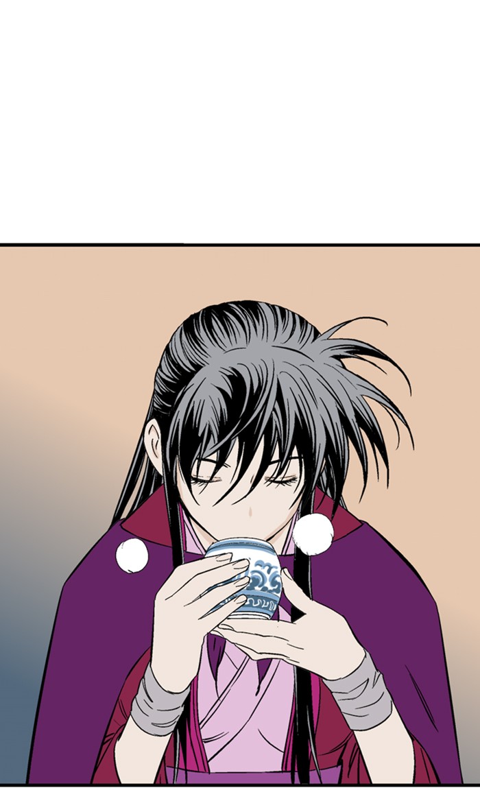 Read Gosu ENGLISH Manga Online