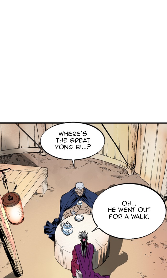 Read Gosu ENGLISH Manga Online