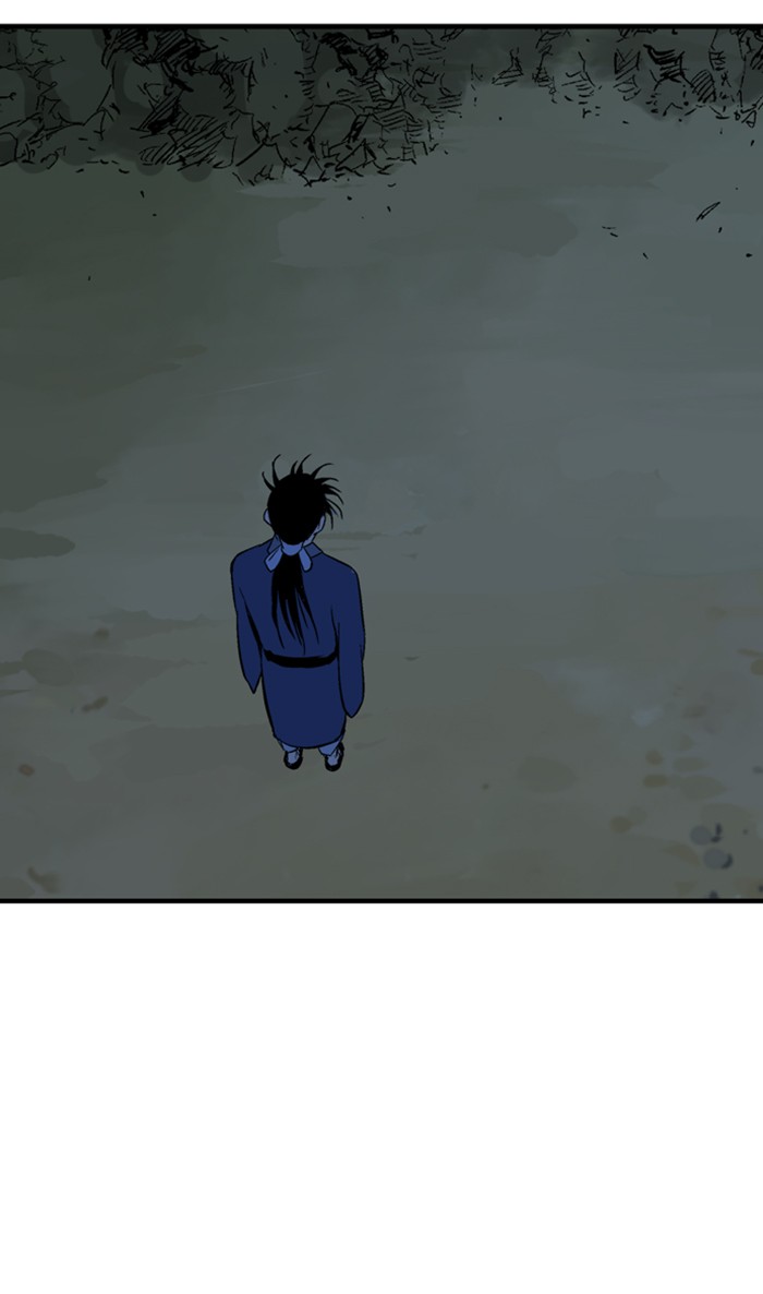 Read Gosu ENGLISH Manga Online