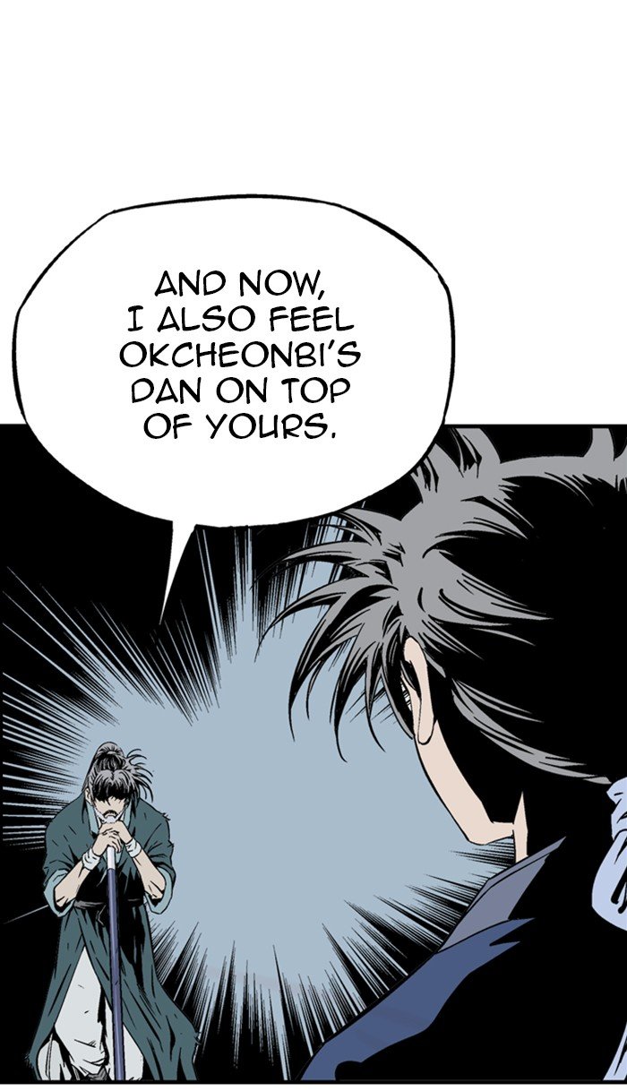 Read Gosu ENGLISH Manga Online