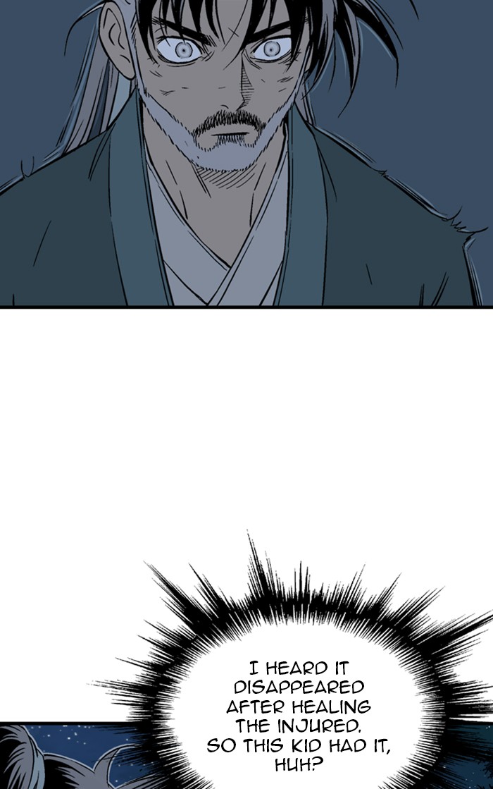 Read Gosu ENGLISH Manga Online