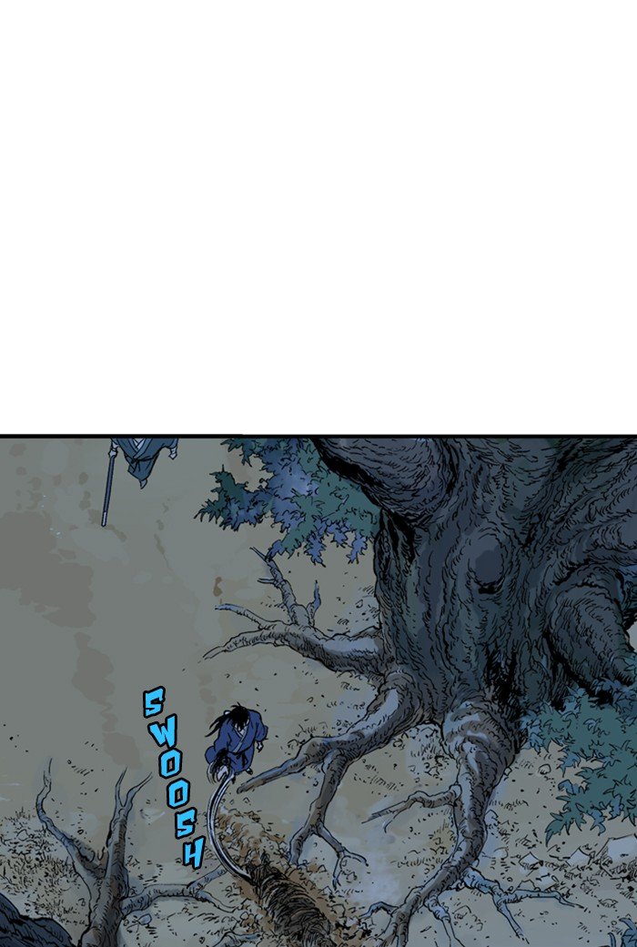 Read Gosu ENGLISH Manga Online