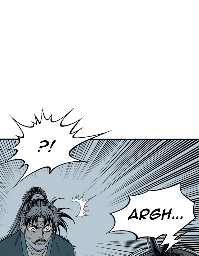 Read Gosu ENGLISH Manga Online