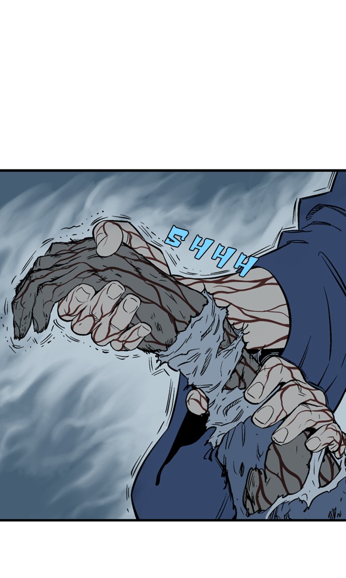 Read Gosu ENGLISH Manga Online