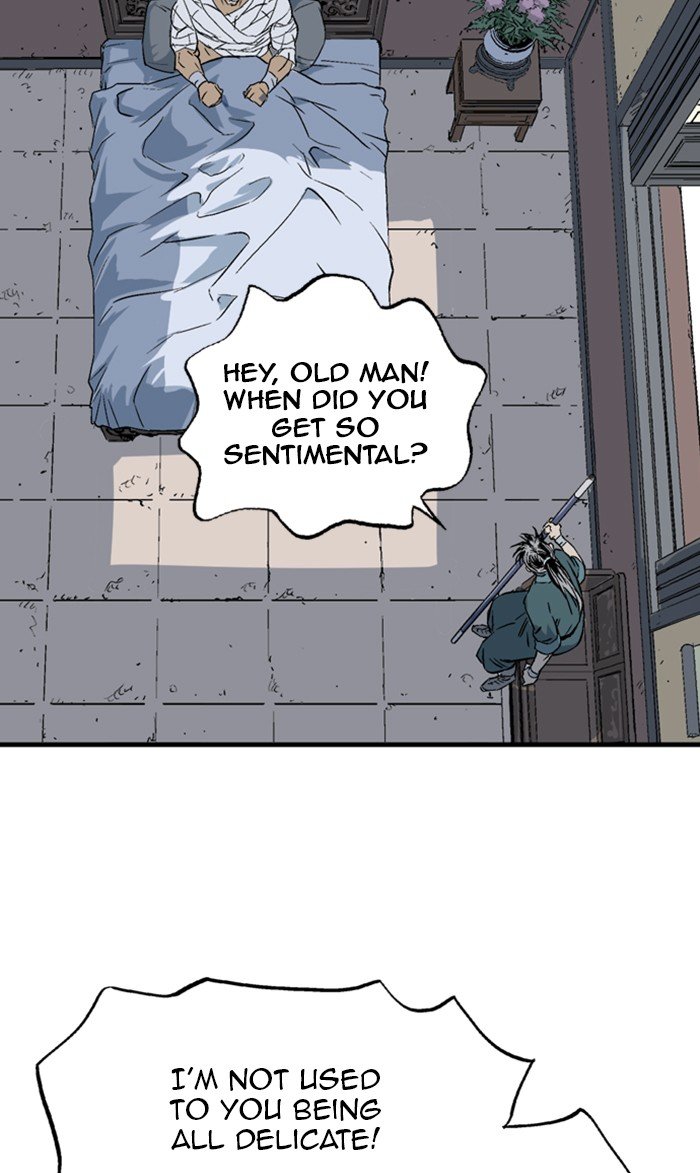 Read Gosu ENGLISH Manga Online