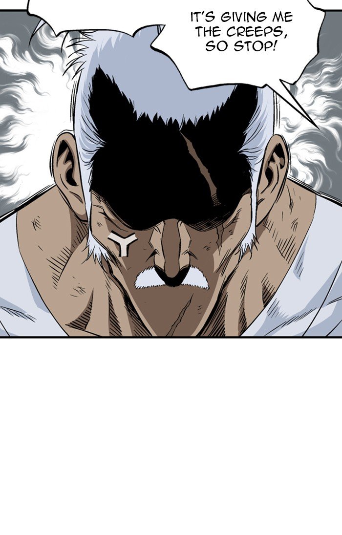 Read Gosu ENGLISH Manga Online