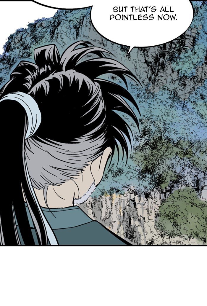 Read Gosu ENGLISH Manga Online