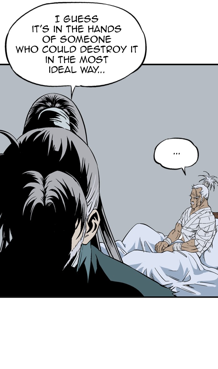 Read Gosu ENGLISH Manga Online