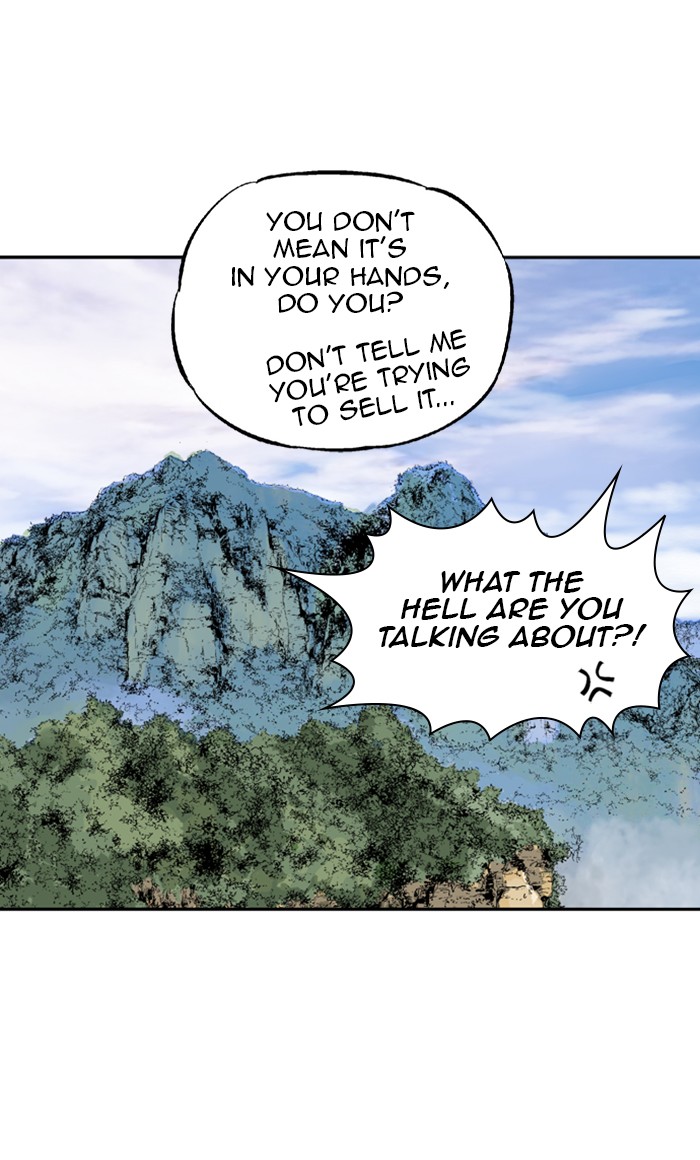 Read Gosu ENGLISH Manga Online