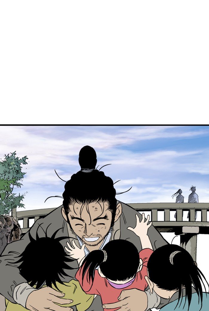 Read Gosu ENGLISH Manga Online