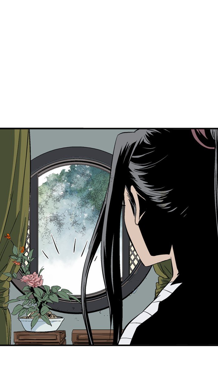 Read Gosu ENGLISH Manga Online