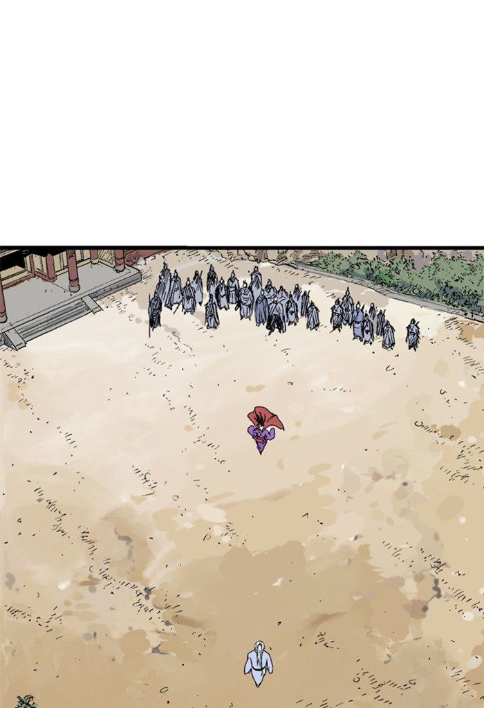 Read Gosu ENGLISH Manga Online