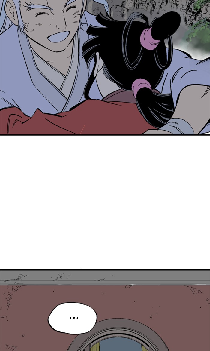 Read Gosu ENGLISH Manga Online