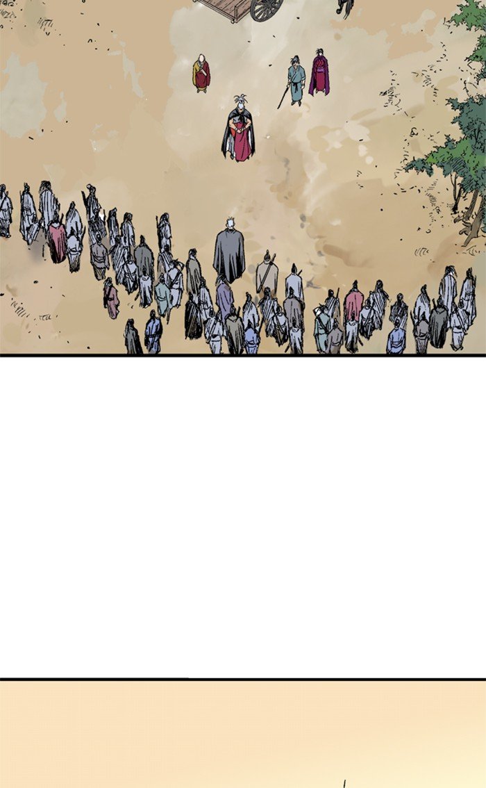 Read Gosu ENGLISH Manga Online