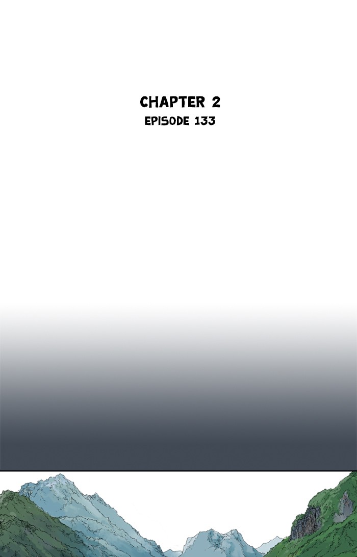 Read Gosu ENGLISH Manga Online