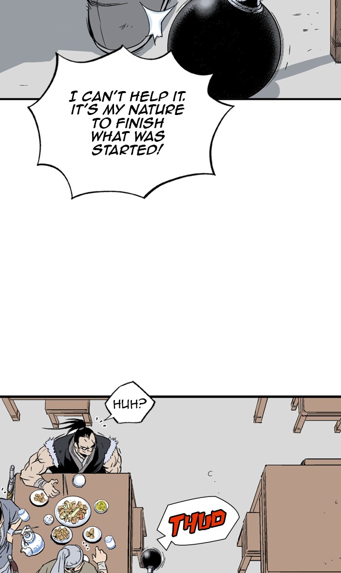 Read Gosu ENGLISH Manga Online