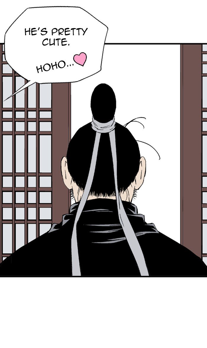 Read Gosu ENGLISH Manga Online