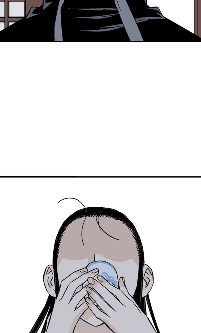 Read Gosu ENGLISH Manga Online