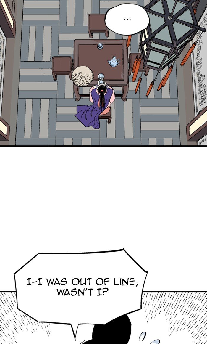 Read Gosu ENGLISH Manga Online