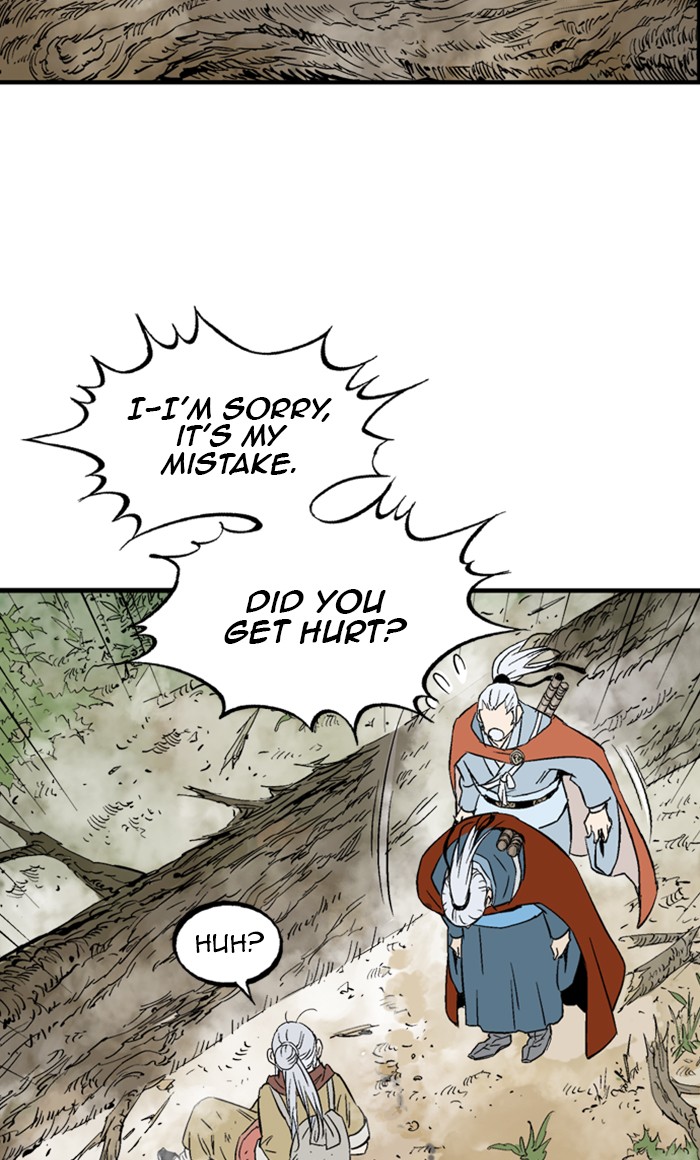 Read Gosu ENGLISH Manga Online