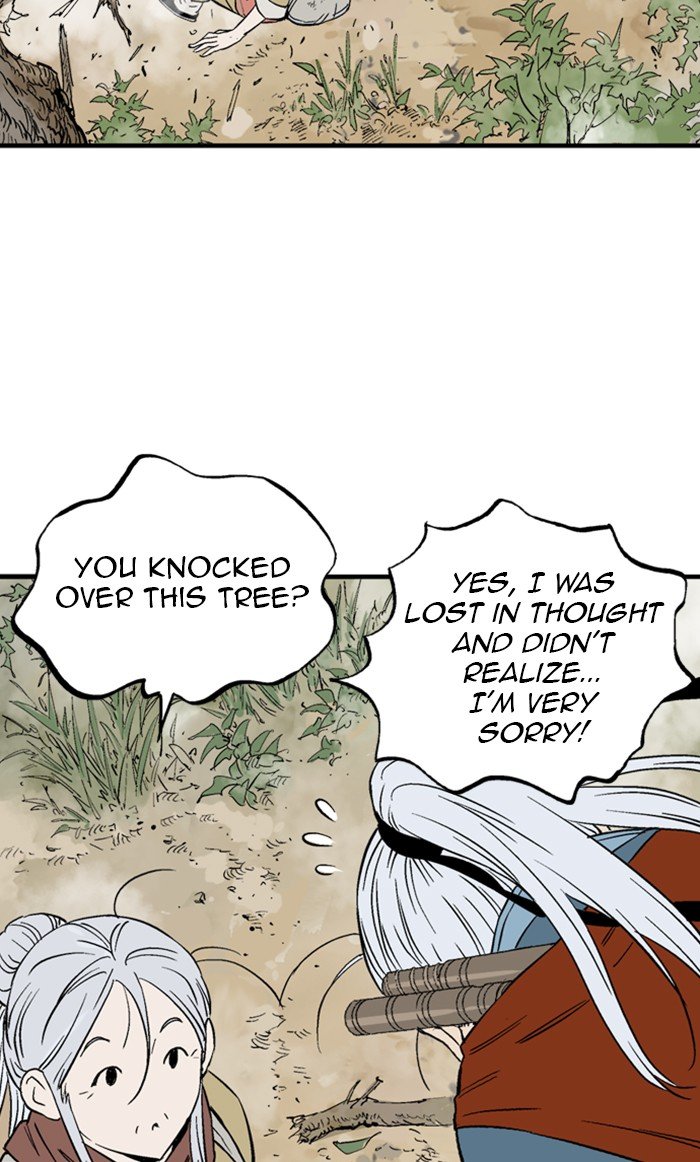 Read Gosu ENGLISH Manga Online