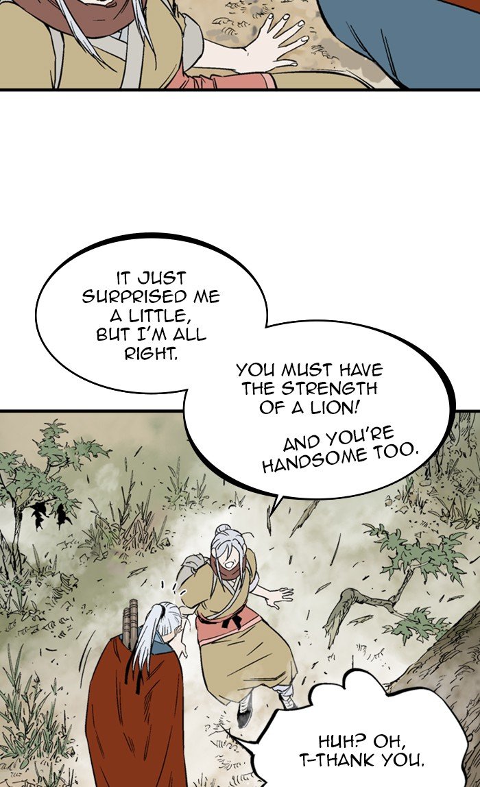 Read Gosu ENGLISH Manga Online