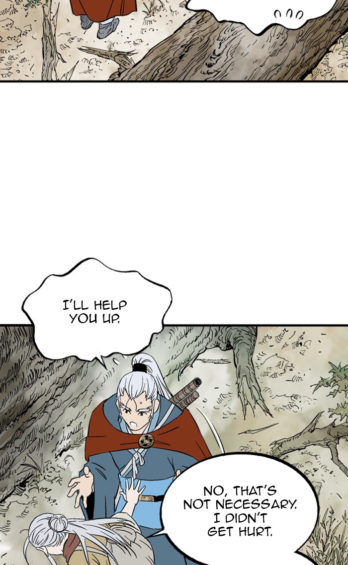 Read Gosu ENGLISH Manga Online