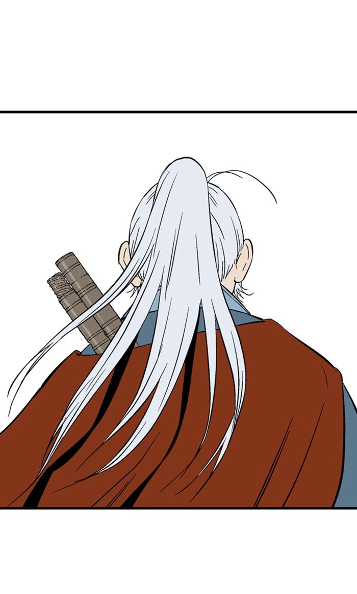 Read Gosu ENGLISH Manga Online