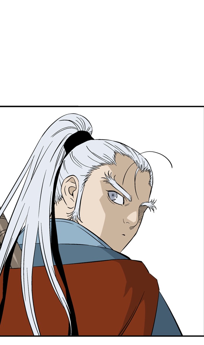 Read Gosu ENGLISH Manga Online