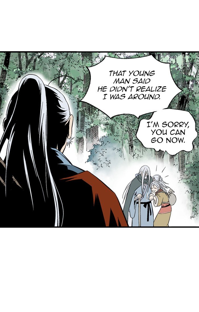 Read Gosu ENGLISH Manga Online