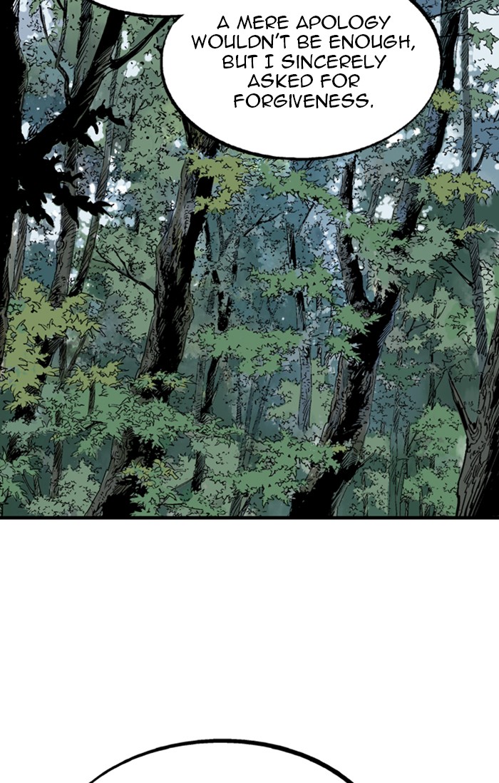 Read Gosu ENGLISH Manga Online