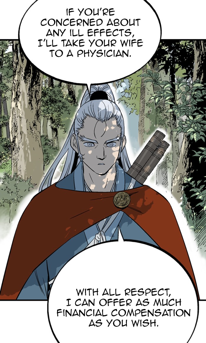 Read Gosu ENGLISH Manga Online