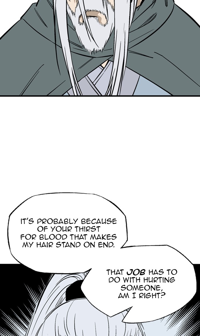 Read Gosu ENGLISH Manga Online